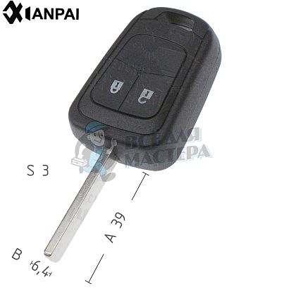 Корпус ключа OP-11P HU100 HF66P 2 кнопки КНР  OPEL