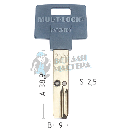 Mul-T-Lock: Профиль 233 Original "INTERACTIVE" (голубой) - Чертеж