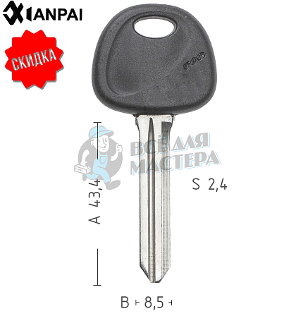 HYUNDAI HY11P1_KIA4P_HYN14_x КНР - Чертеж