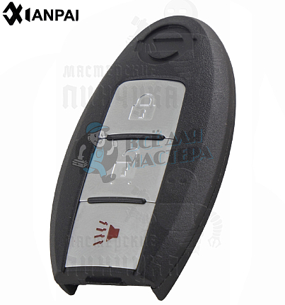 Корпус ключа DAT-15 NSN14 NS11 2 кнопки + паника NISSAN // КНР