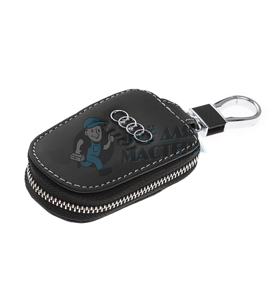 Ключница с карабином AUDI