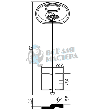 MET7DP (желтый)