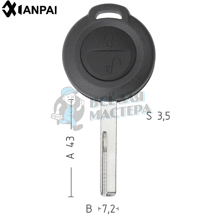 Корпус  Mitsubishi HU56R 2кн.контейнер  КНР - Чертеж
