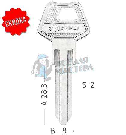 KIR-2   SEM1   SMH1   VTK2    КНР - Чертеж