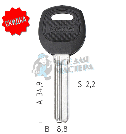 BAODEAN/WANJIA 3 ПАЗА 35ММ КНР