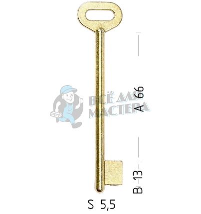 GPZ1D (желтый)