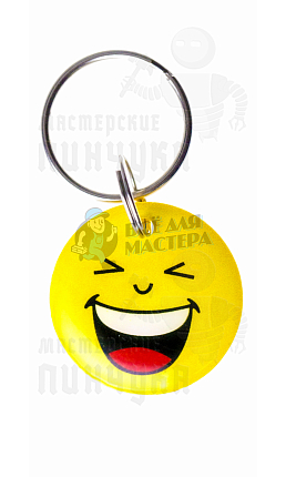 Брелок-Смайлик 25мм RFID 125KHz Прокси.EM-Marin