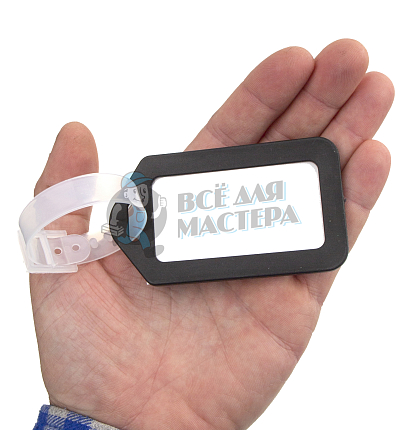 Большая Бирка черная