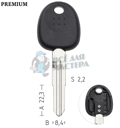 Авто с местом под чип TPX TP00HY6DP1 T00HYN4RP HYN7RTE HYUNDAI   //  КНР