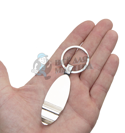 Брелок-открывашка для ключей "Лепесток"