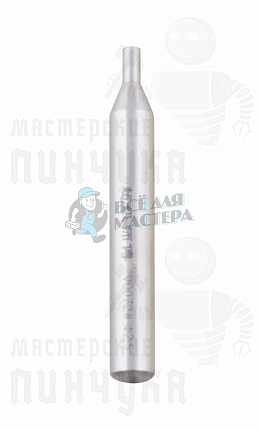 Вертик.копир "HSS Co8" V0072 ф2.5мм(ф2.5*ф6*40L)								