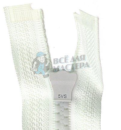 Молния Трактор "JUDSON", 120см, Тип-5, разъёмная двухзамковая, цв.белый