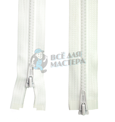 Молния Трактор "JUDSON", 120см, Тип-5, разъёмная двухзамковая, цв.белый