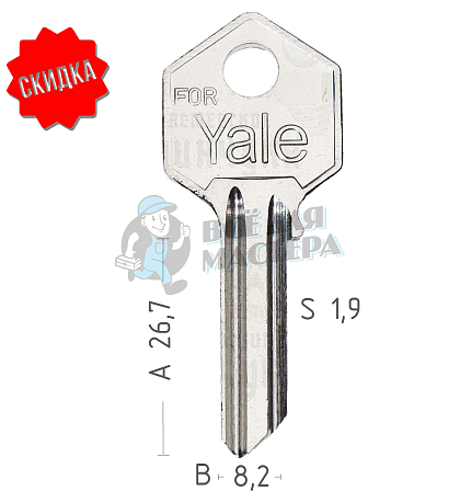 YI5PD YA-3D YA7 YAL5P // КНР - Чертеж