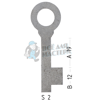 Контролька 2мм