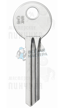 CE7S CE-51 CE3R CE9L