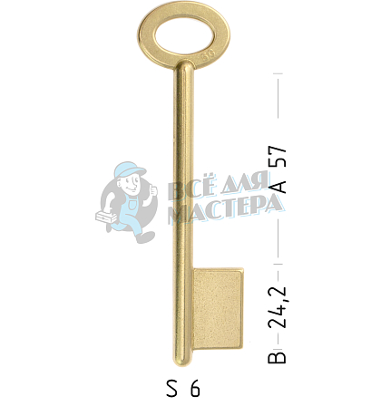5G 50J5G/7G10 - Чертеж
