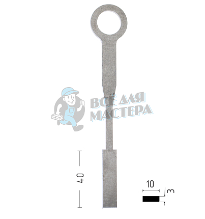 Ригель обратного хода модульный 3х10			