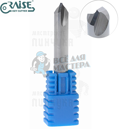 Вертик.фреза RAISE DW2080 80° CARBIDE (D6x80°x40x2T) - Чертеж