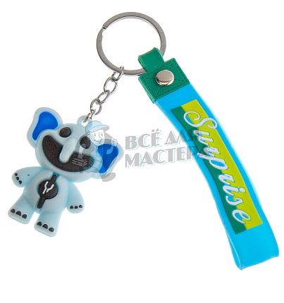 Брелок для ключей "Буббаслон" цв.голубой с черным + ремешок