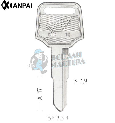 HOND19/HOND4_HD24_HON39 а/сталь HONDA
