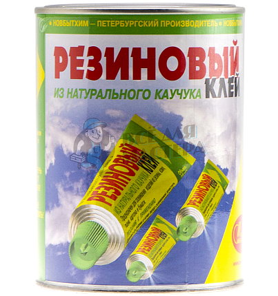 Клей НОВБЫТХИМ резиновый 1 л ж/б