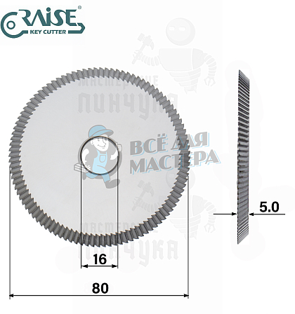 Фреза Raise 0014JC.C. угловая CARBIDE (Ф80X5XФ16X40°) - Чертеж