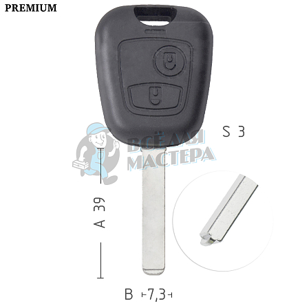 Корпус ключа VA49 VA6 VC75 2 кнопки CITROEN // КНР - Чертеж
