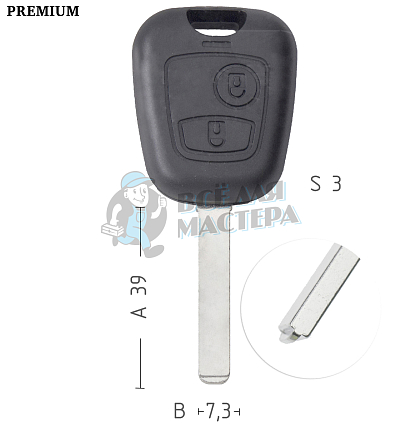 Корпус ключа VA49 VA6 VC75 2 кнопки CITROEN // КНР