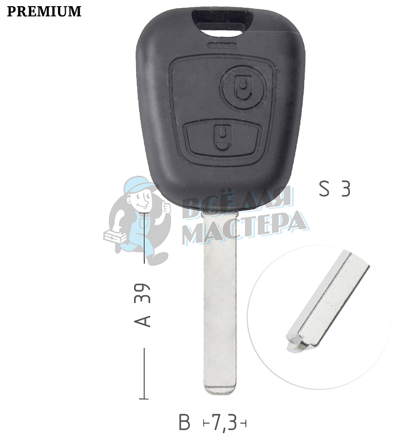 Корпус ключа VA49 VA6 VC75 2 кнопки CITROEN // КНР