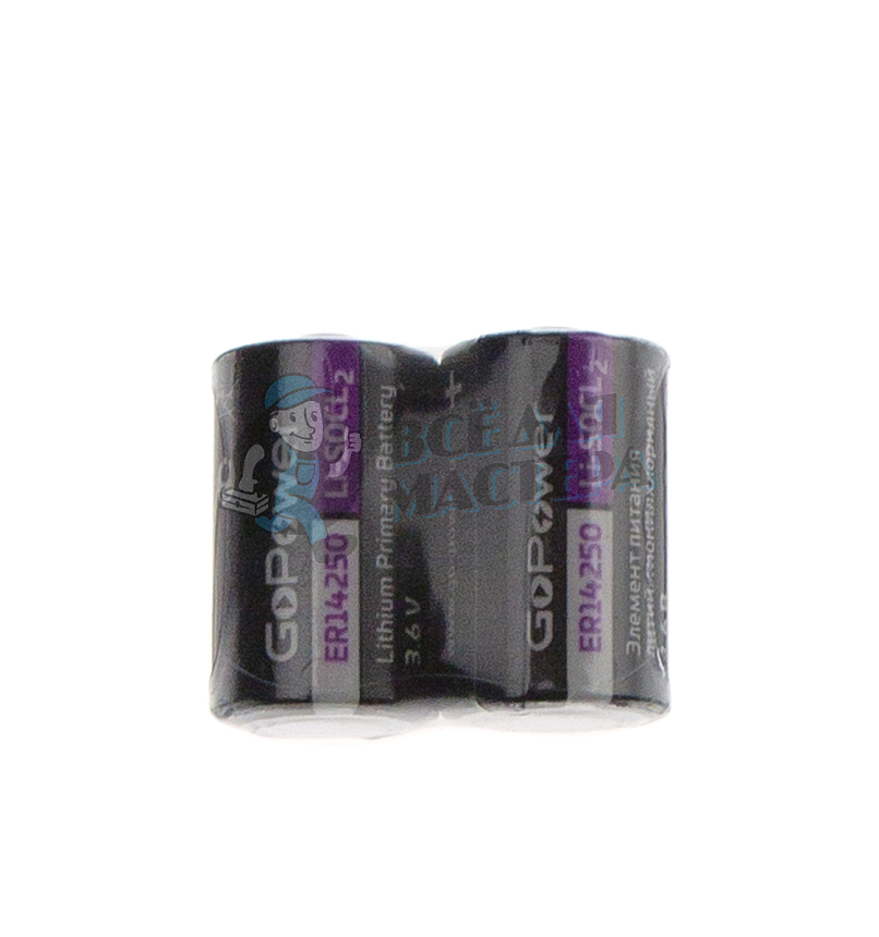 Батарейка GoPower ER14250 1/2AA Shrink 2 Li-SOCl2 3.6V (2/60/600)