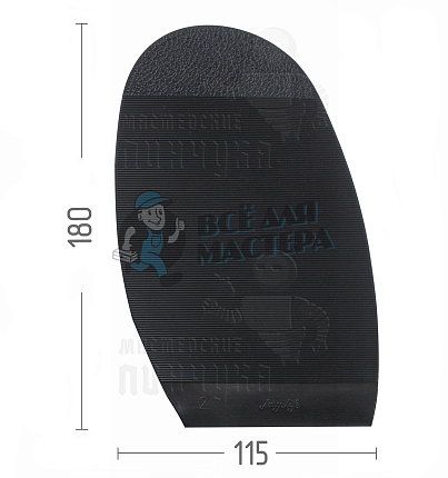 Профилактика "Long Life-2" Чёрный