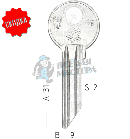 8M-1D   FMK1   FSK1   OCT1D    КНР - Чертеж