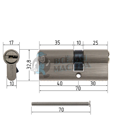 Цилиндровый механизм Стандарт МАХ 70 (30х40) SN