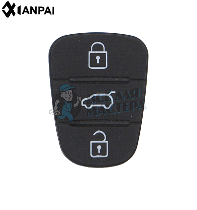 3 кнопки Резиновые для выкидушек HYUNDAI