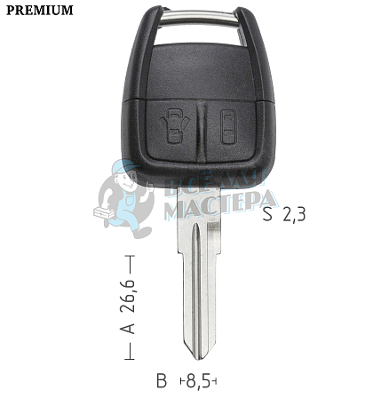 Корпус  OPEL S23 left 2кн   КНР - Чертеж