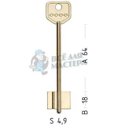 SEN1D (желтый)