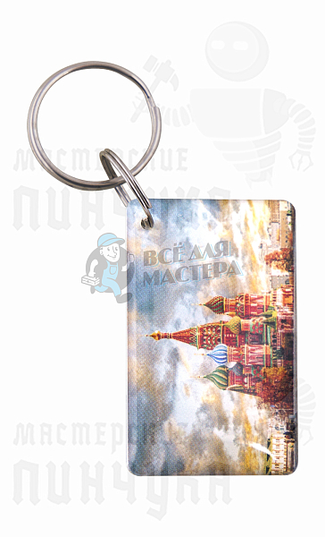 КАРТА.мини RFID "МОСКВА"  - Чертеж