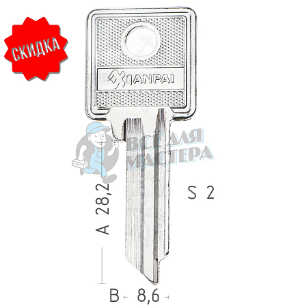 ASU1R   ASP1L   AZP1S    КНР - Чертеж