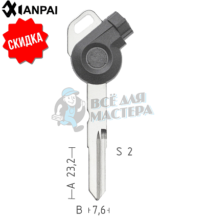 YAMAHA (магнит) авто 2-паза