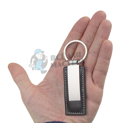 Брелок для ключей  "Прямоугольник MINIMAL"