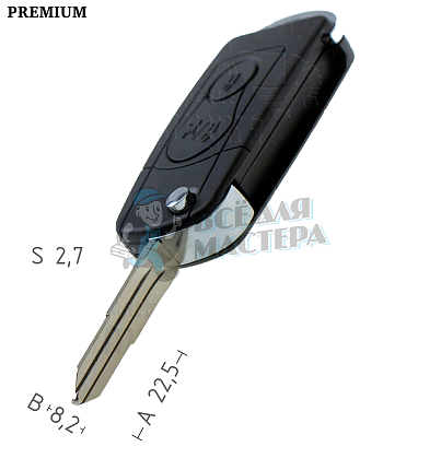 Корпус в стиле SSANG YONG с внутрен. системой для KIA M11 КНР