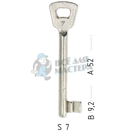 NEF2Z7 7NFHL P17LF7 46NF7L - Чертеж