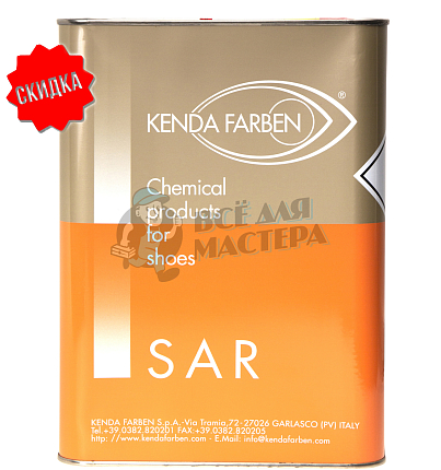 Клей Cap 306, белый, 4,5л