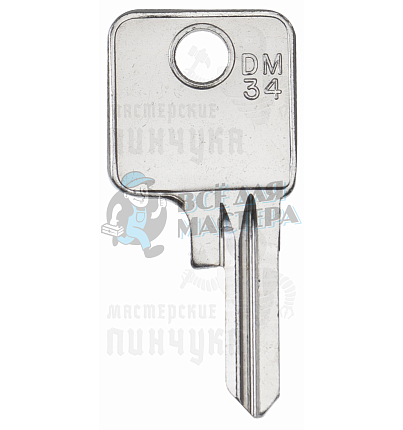 DM32 DOM-37D DM34 DO45