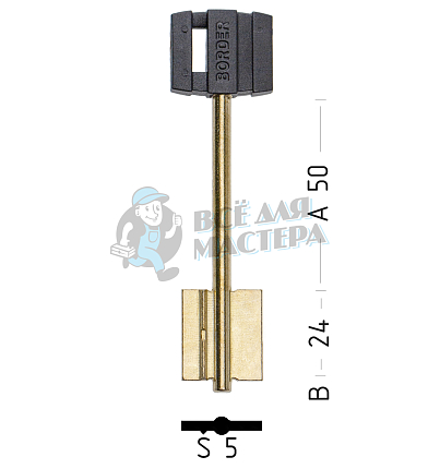 BRD7DP (желтый)