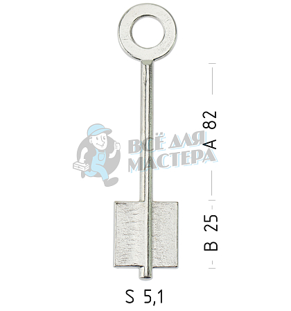 603G 7110 16MS10 - Чертеж