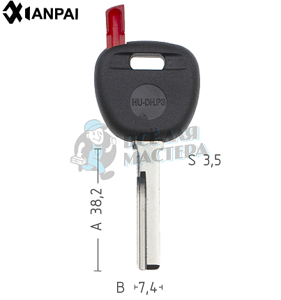 Авто с местом под чип TPX HUDHP HU56 HF49P62 КНР   VOLVO