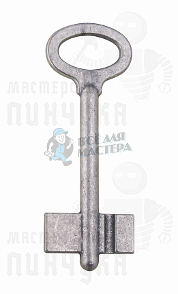 ZT1D (силумин)