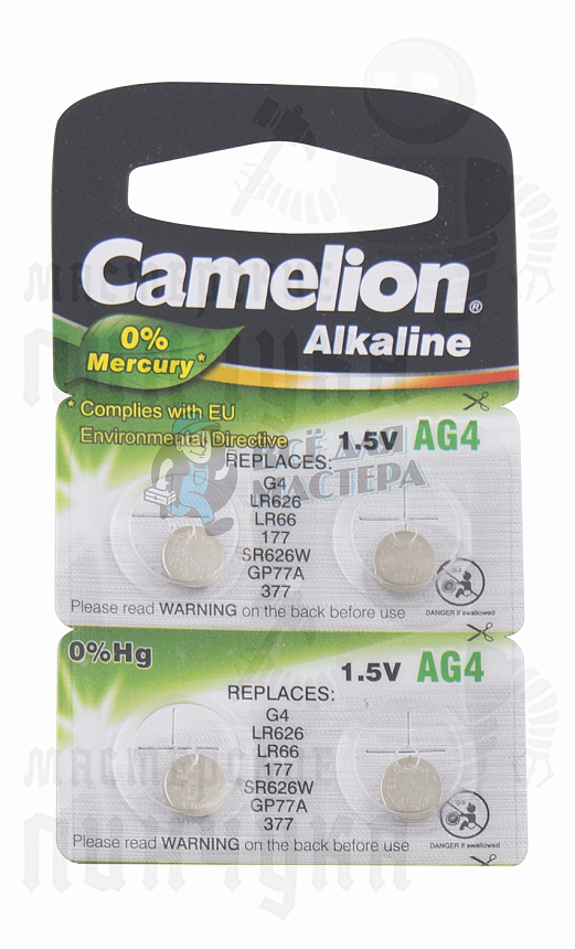 Батарейка  Camelion G4  BL10 часовая (AG4/377A/LR626/177) (10 / 100 / 3600 / 151200)